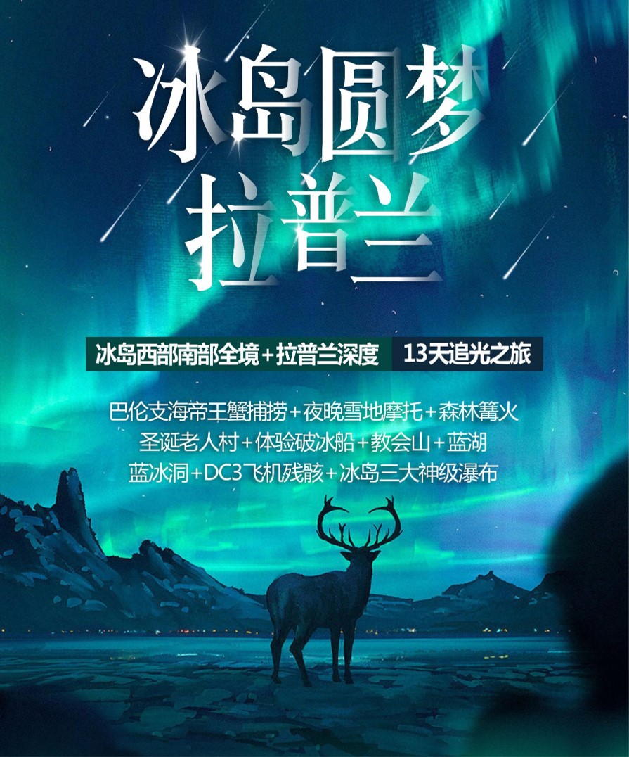 图片18.jpg