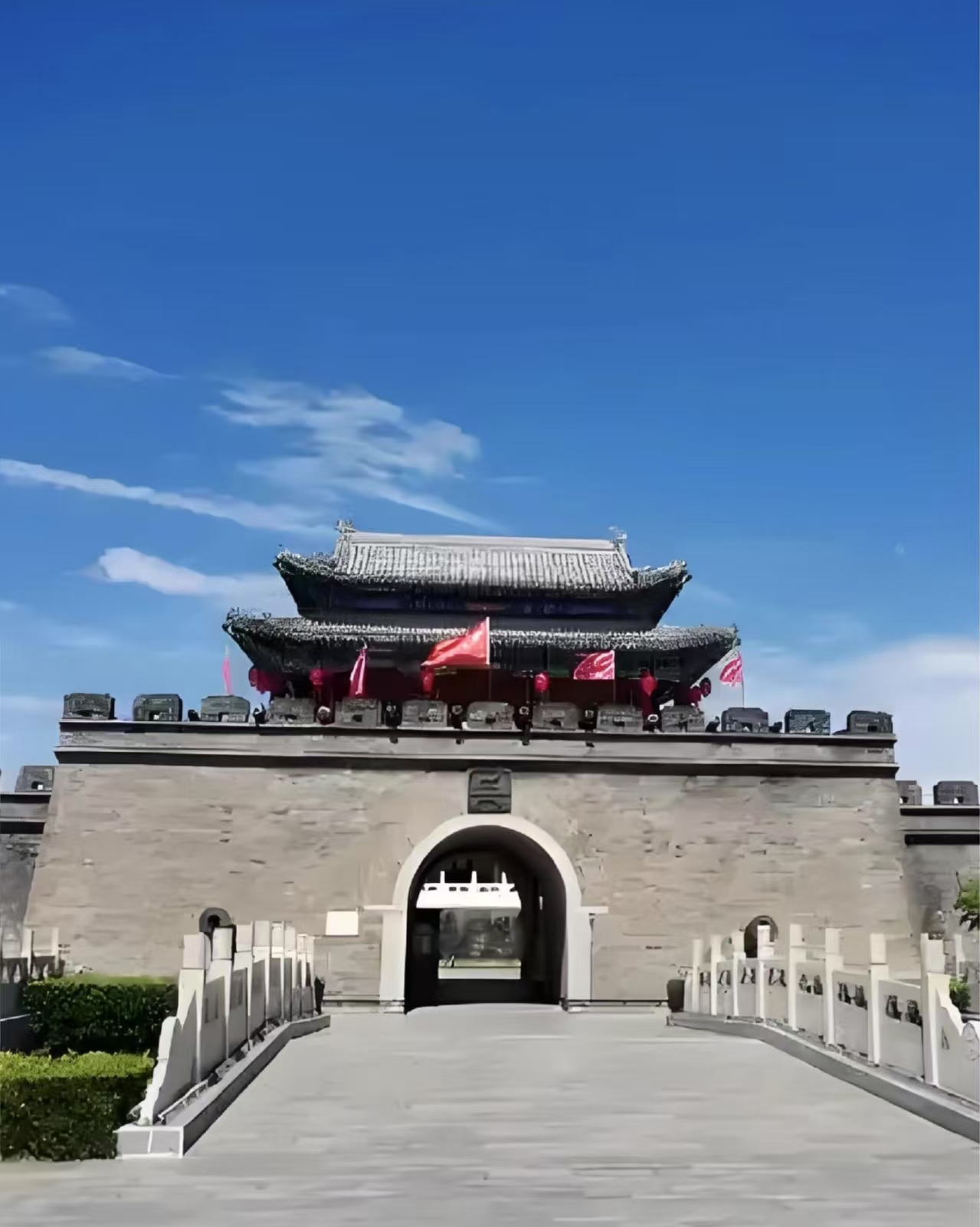 微信图片_20250527193509.jpg
