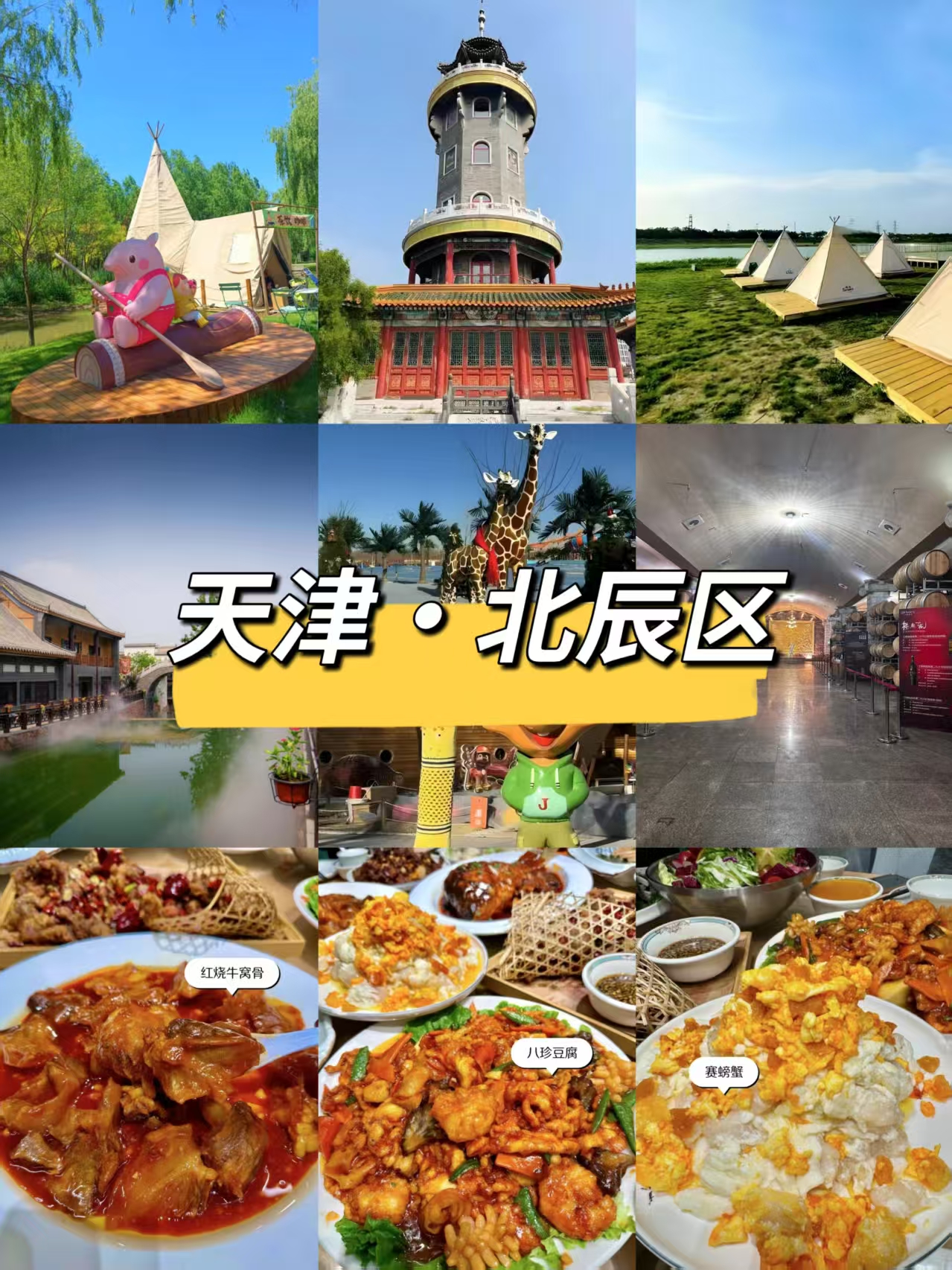 微信图片_20250530094646.jpg