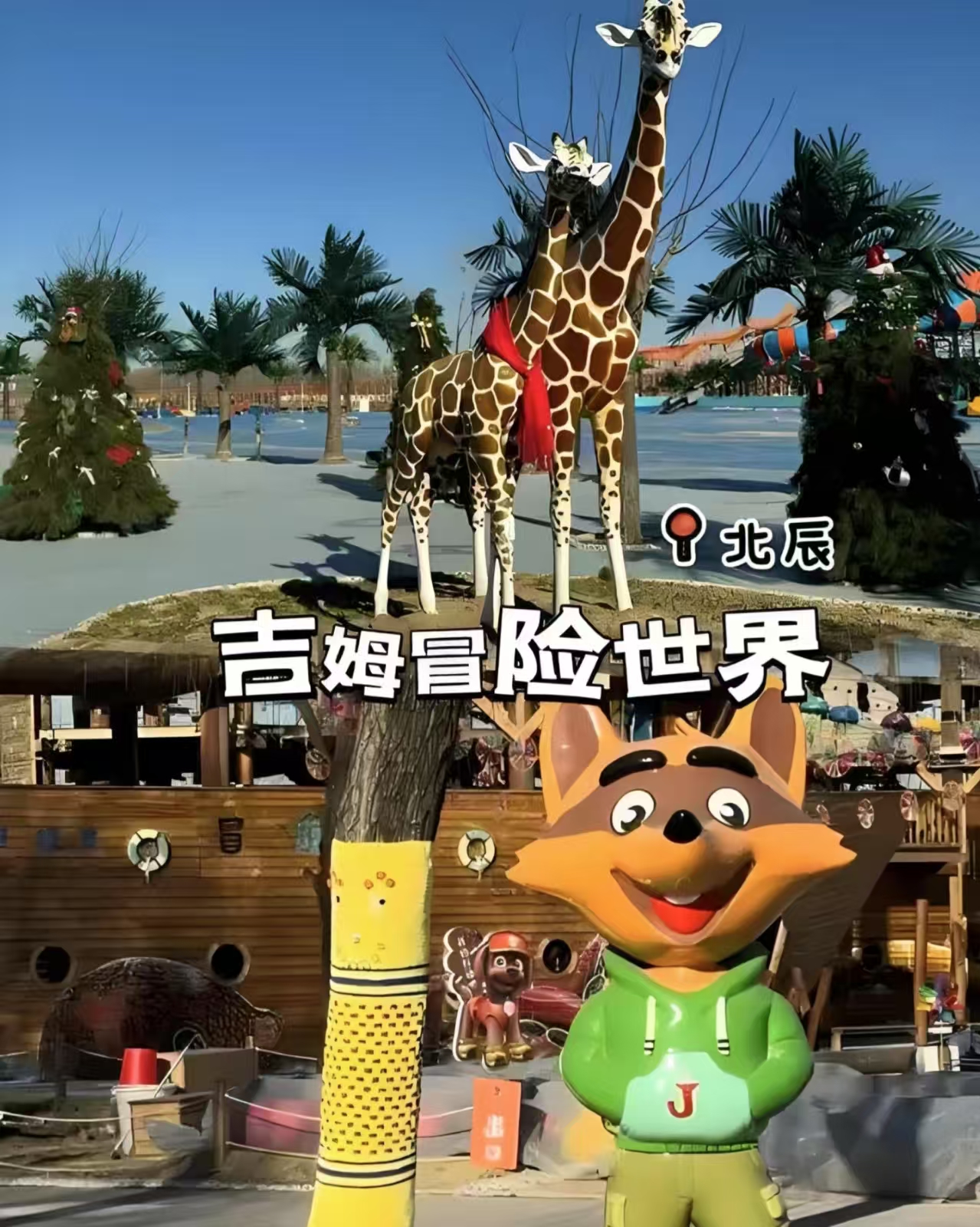 微信图片_20250527193621.jpg