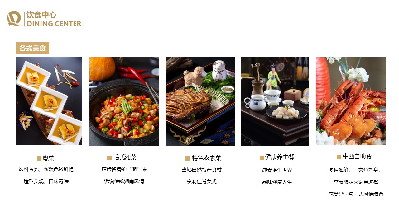 幻灯片18.JPG
