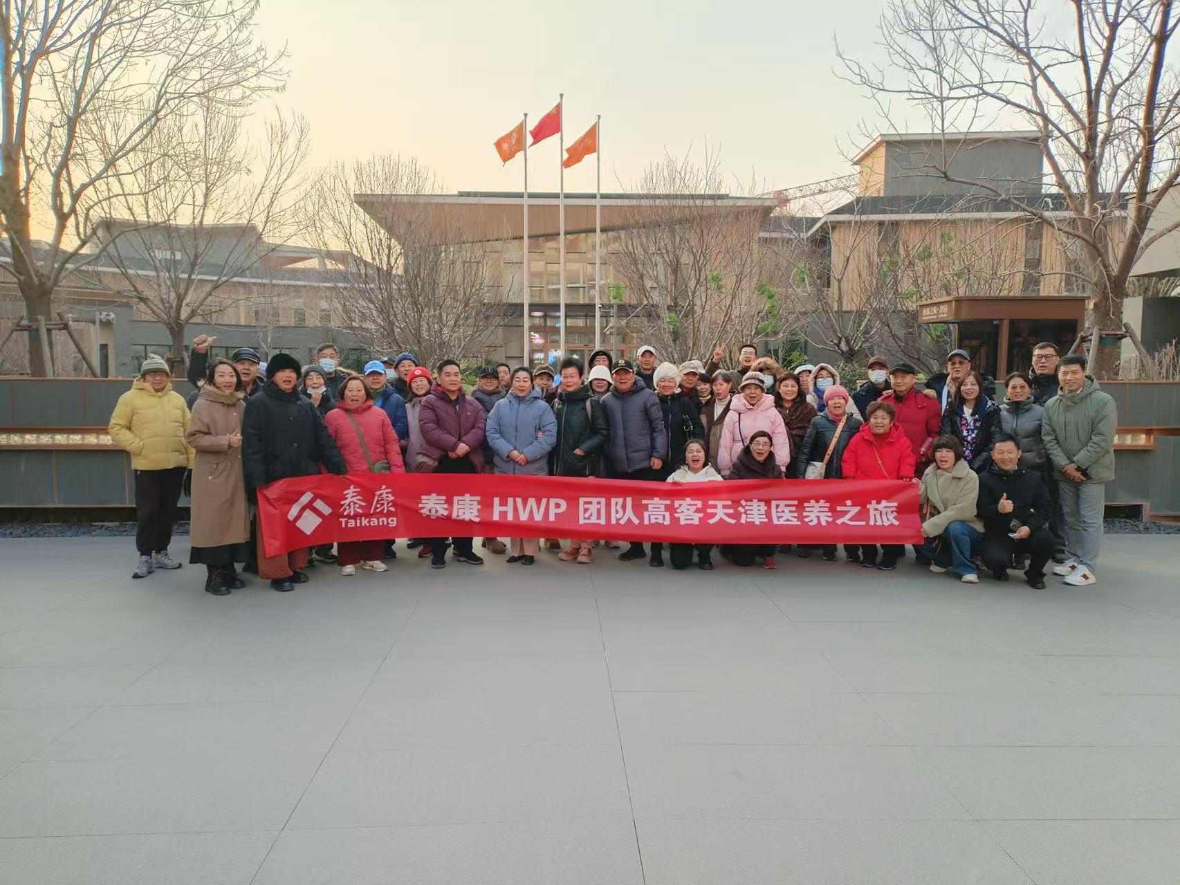 微信图片_20260128140332.jpg