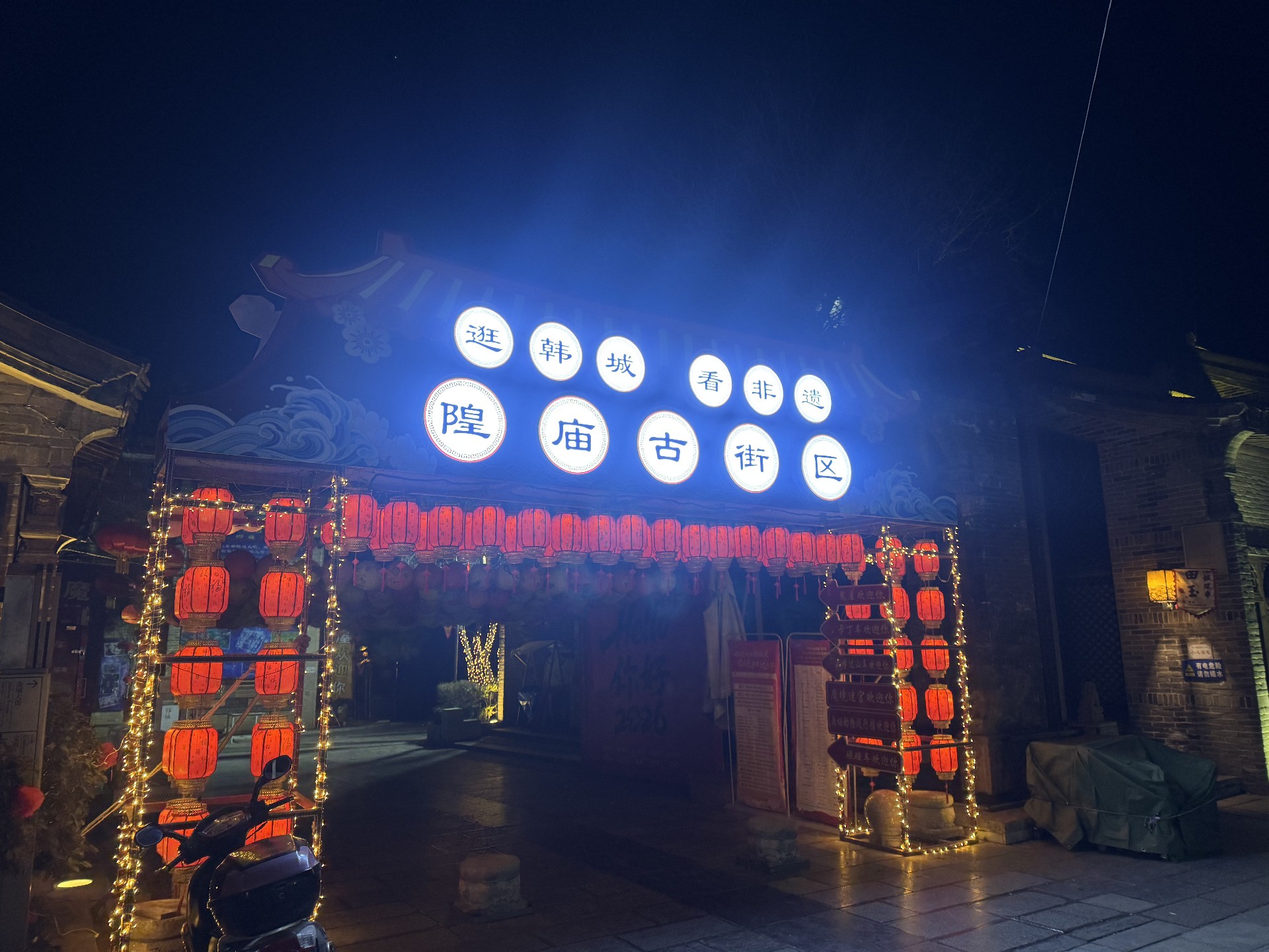微信图片_20260409232253_23_8.jpg