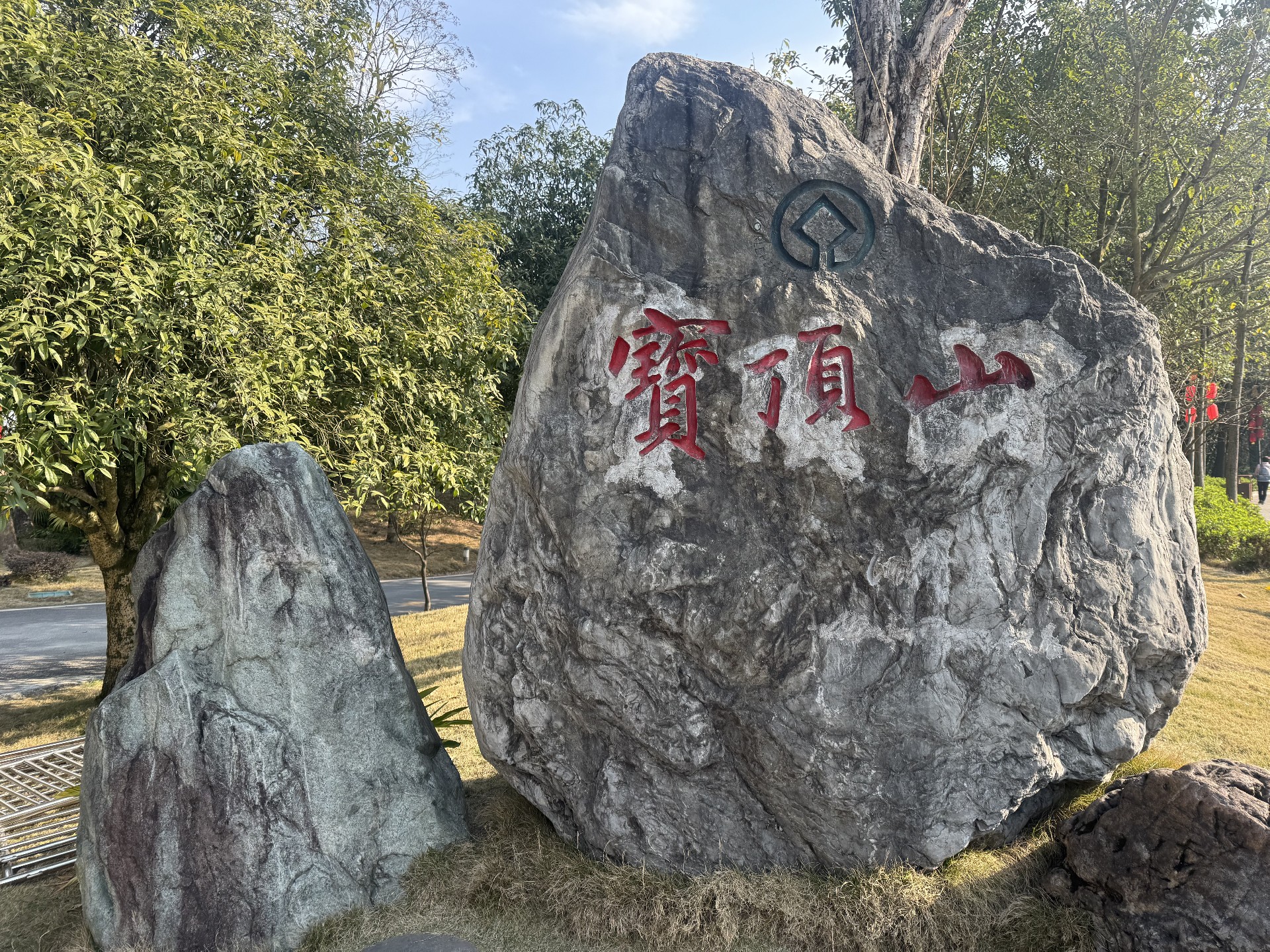 微信图片_20260409232258_24_8.jpg