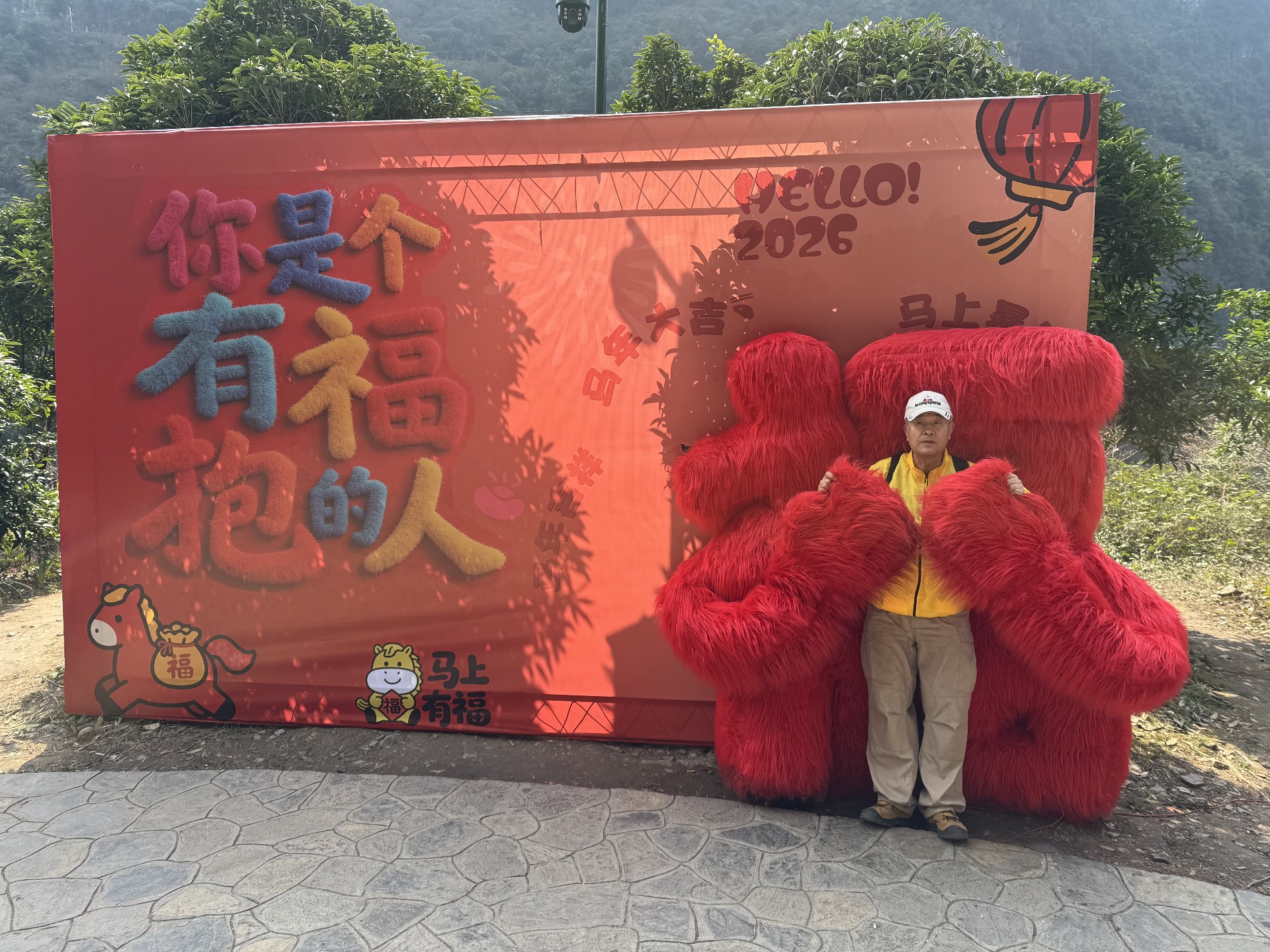 微信图片_20260409232315_30_8.jpg