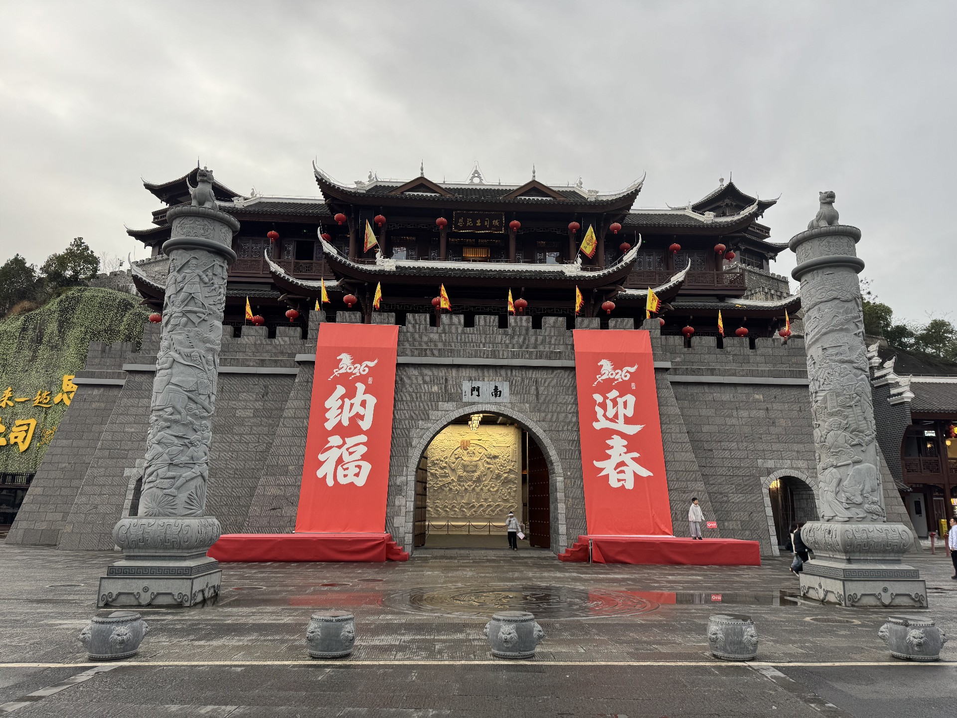 微信图片_20260409232325_34_8.jpg