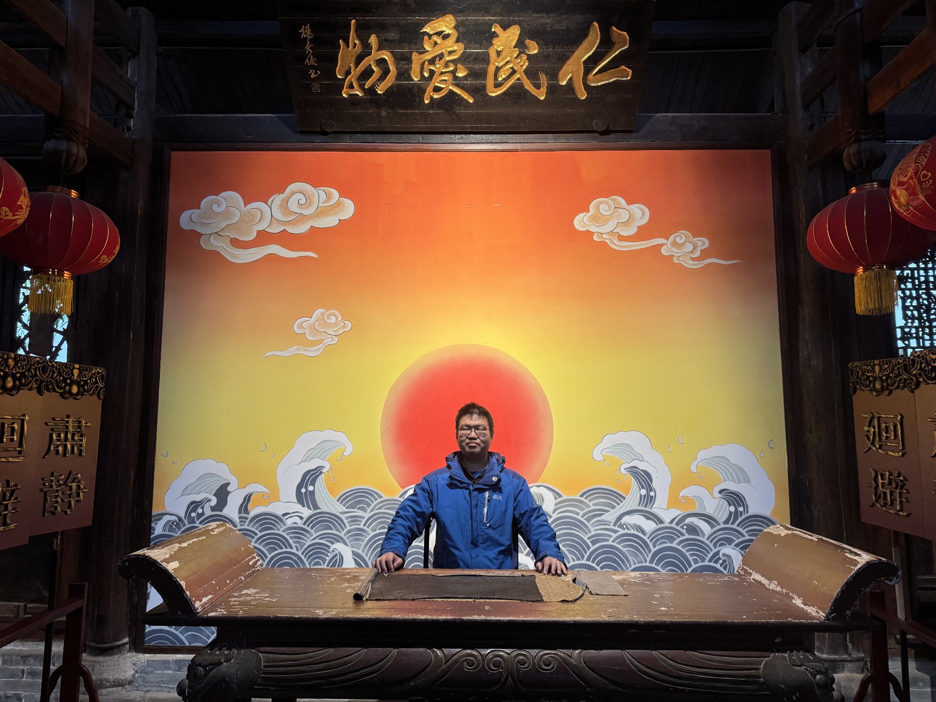 微信图片_20260409232330_37_8.jpg