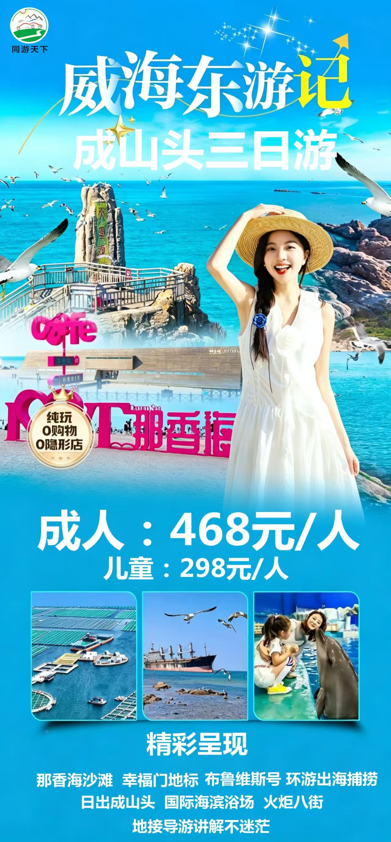 微信图片_20260514224654_379_8.jpg