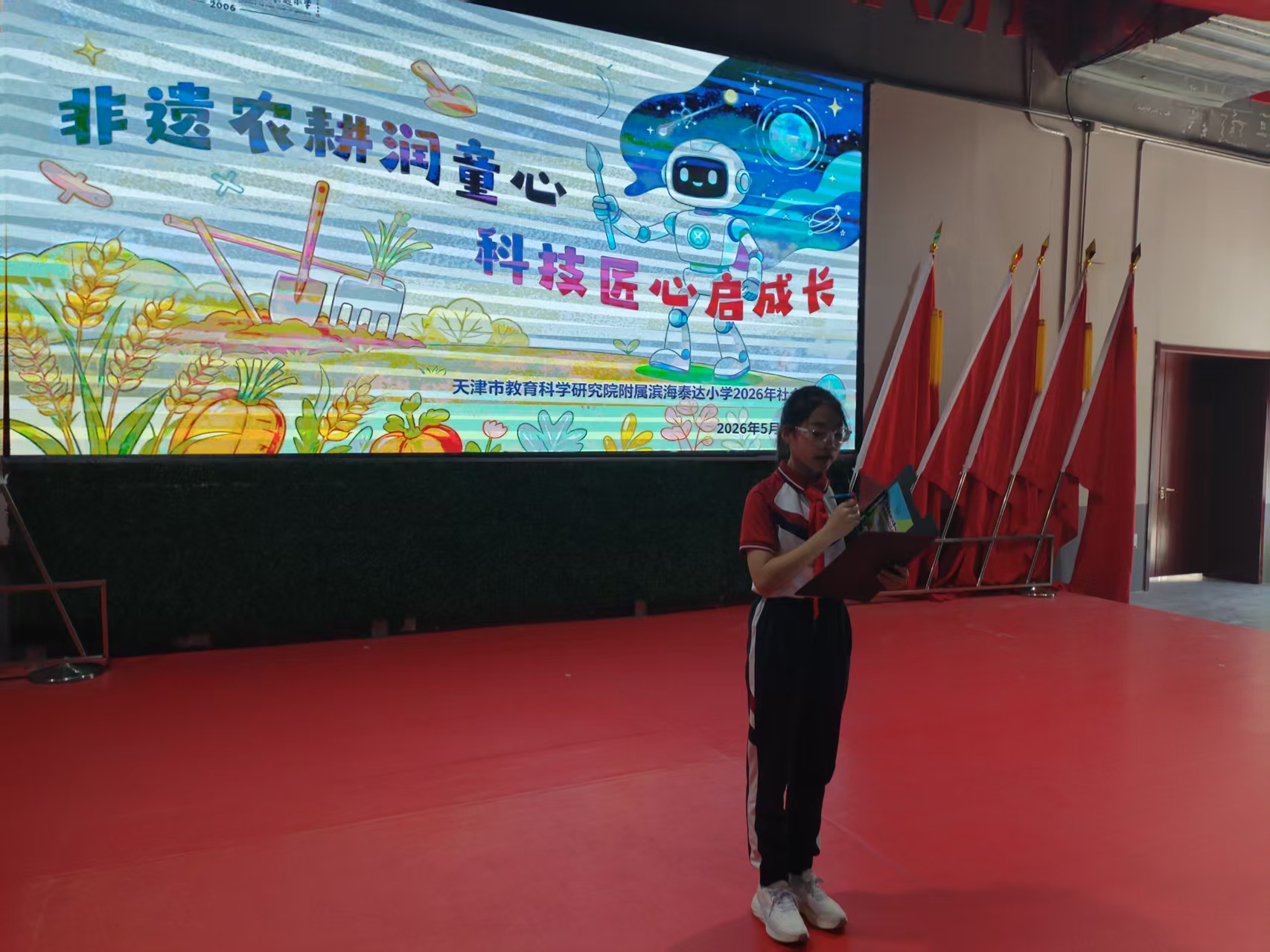微信图片_20260611225615_529_8.jpg