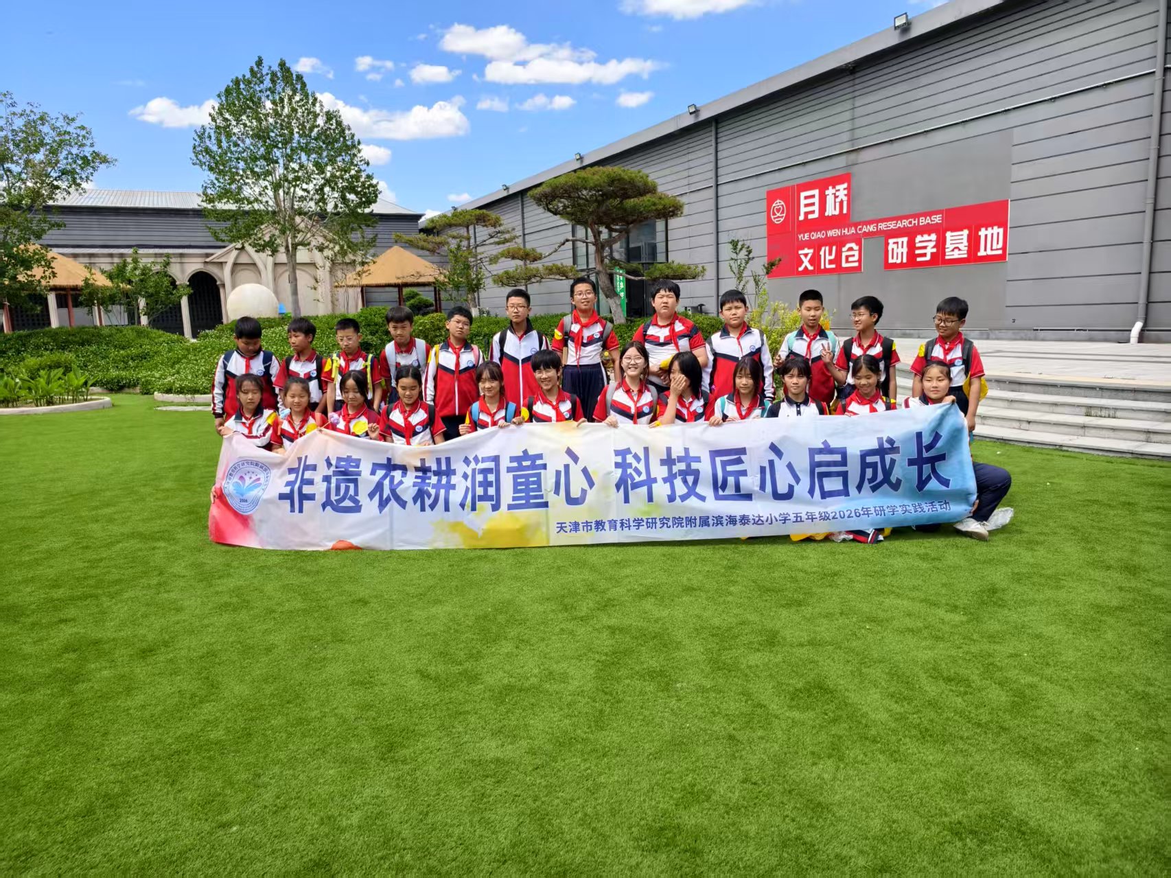微信图片_20260611225622_534_8.jpg